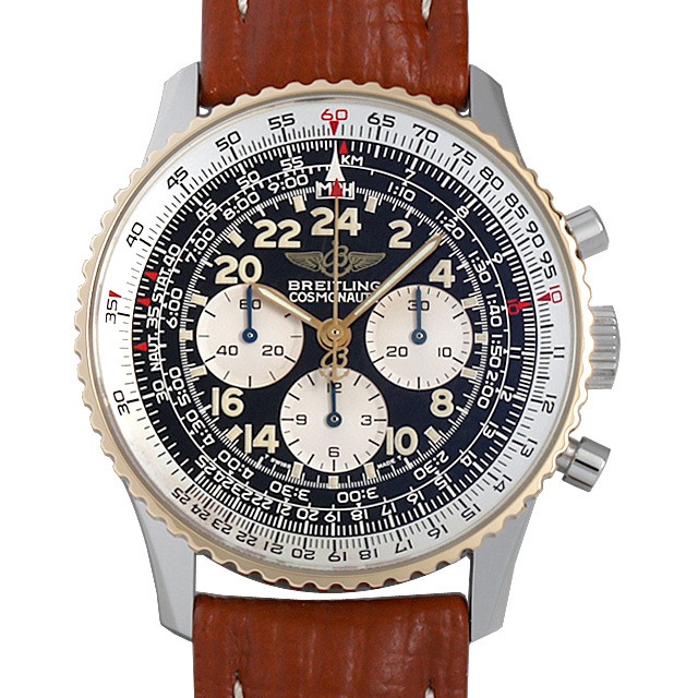 ナビタイマー コスモノート の買取価格