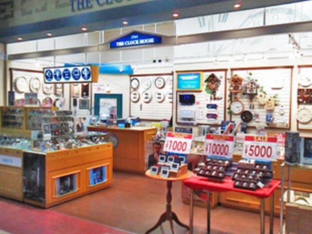 福岡市西区の時計店：ザ・クロックハウス マリナタウン店