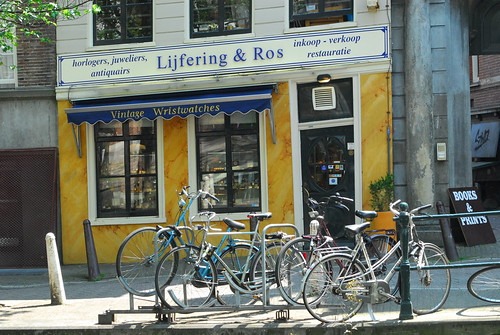 新潟市西区の時計店：鈴木時計眼鏡店のメガネ店の特徴・品揃え