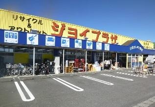 ジョイプラザ島田店