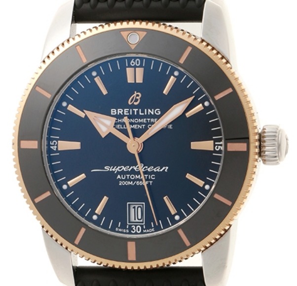 スーパーオーシャン2 UB2010121B1S1