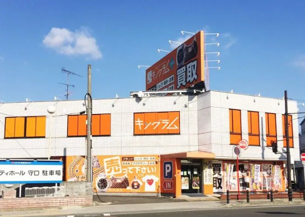 キングラム 守口店