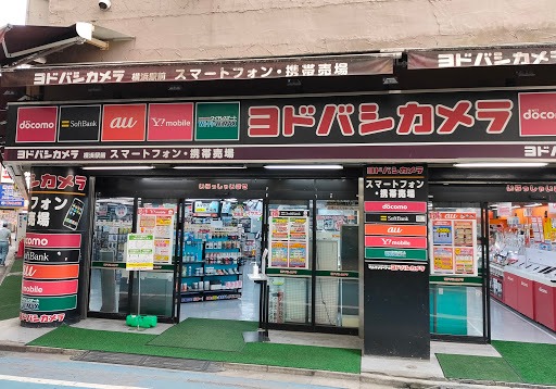 ツェッペリンの時計はヨドバシカメラで電池交換できる？