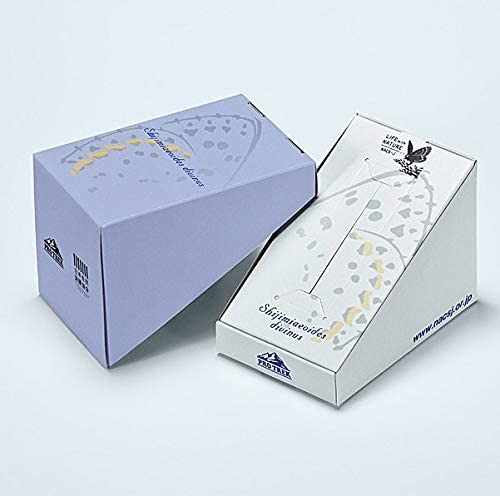 PRG-330SD-2JRの口コミ