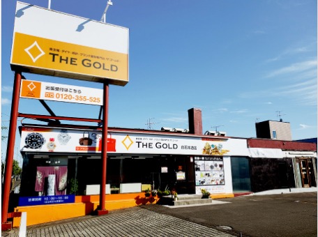 ザ・ゴールド白石本通店