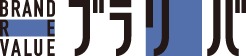 ブラリバ店