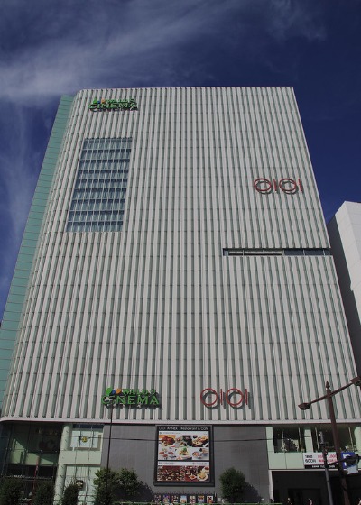 新宿マルイアネックス