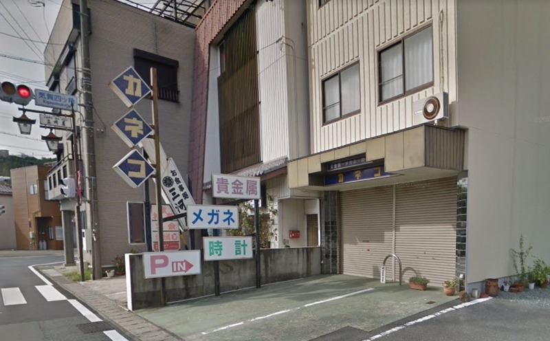 浜松市の時計店：カネコ時計店