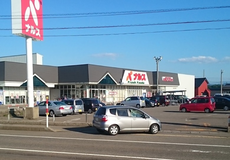 上越市の時計店：ほしの時計眼鏡店