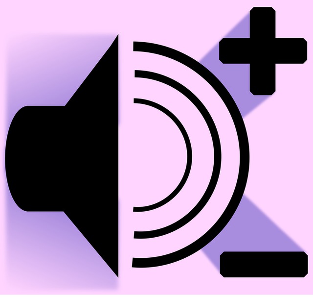 通知の音量を下げる