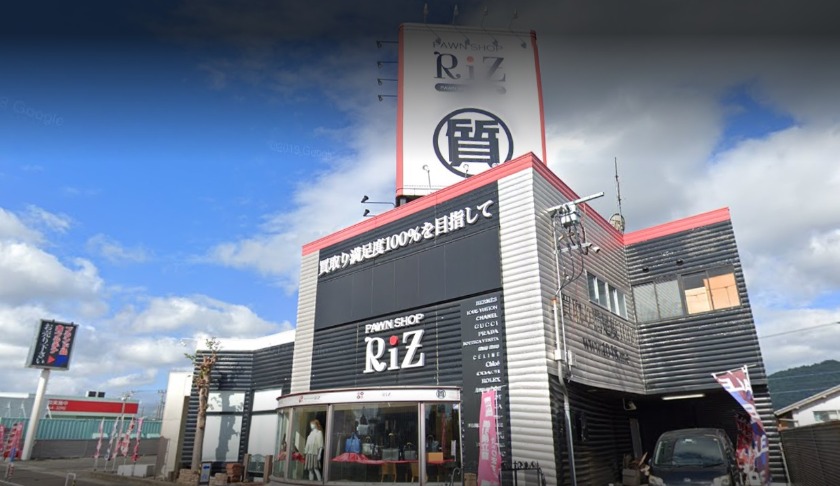 高松市の時計買取店；RiZ高松上天神店