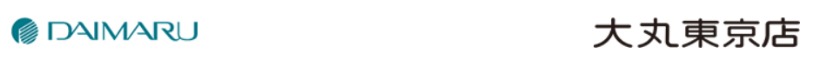 大丸 東京店