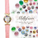 ミッレフィオーリ ピンク