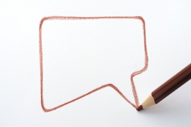 レッドアウト AWG-M535C-4AJRの口コミ