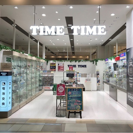 タイムタイム LECT店