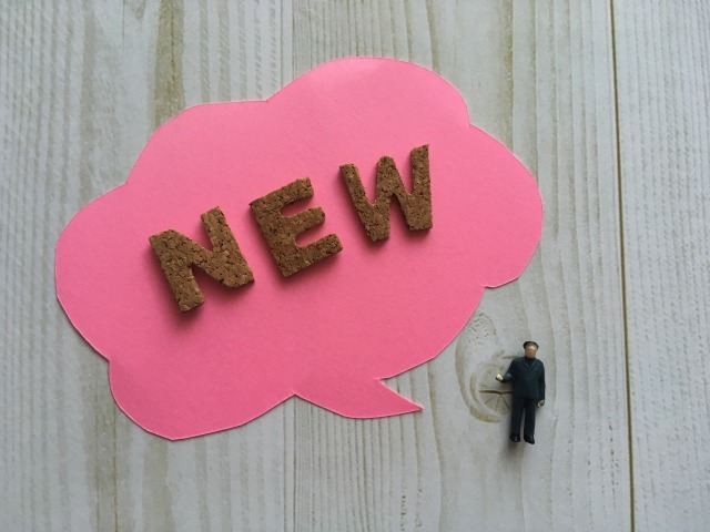 オメガシーマスターの新作を2018~2020年モデルまで紹介