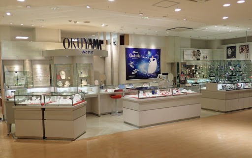 おくやま 江釣子ショッピングセンターパル店