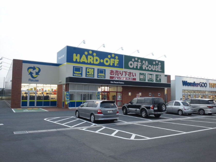 オフハウス本庄店