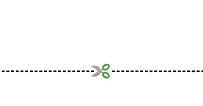 より直線的な形状へ変更