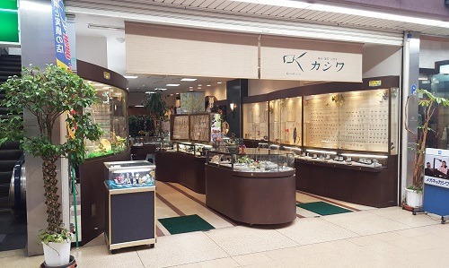 周南市の時計店：カシワ時計店
