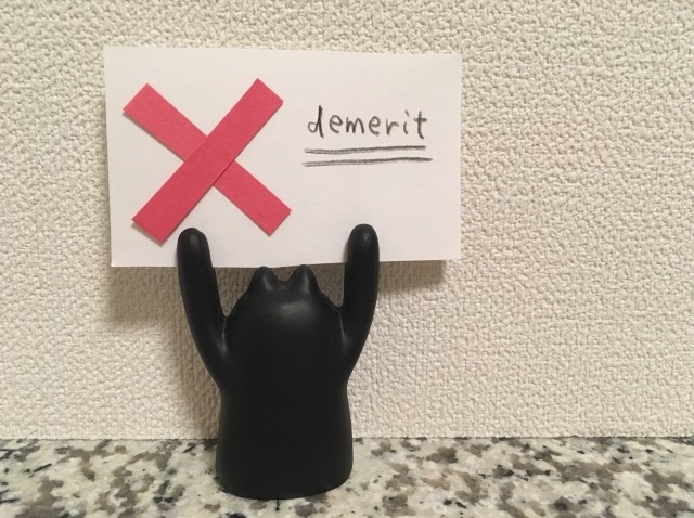 対処法2:近所の時計屋さんで修理する