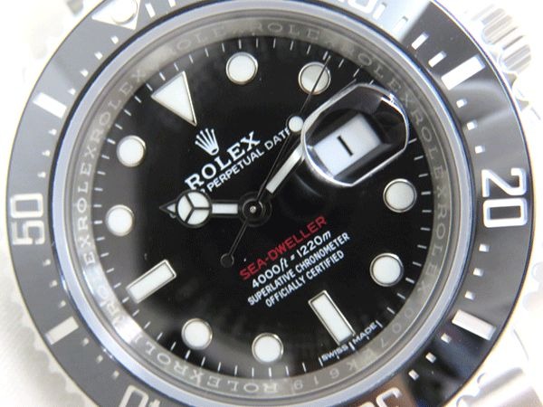 最長8時間夜光するクロマライト使用