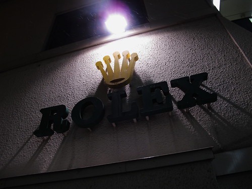 松戸市の時計店：なんぼやアトレ松戸店 ブランド買取 金買取の買取実績