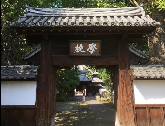 足利市の時計店：ツカダ足利店の特徴・品揃え