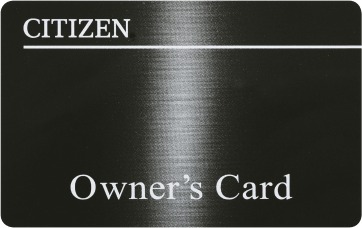 ザ・シチズンの中古腕時計④オーナーズクラブの特別感