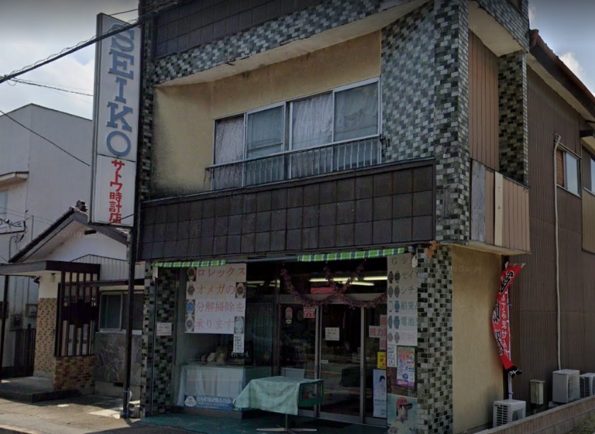 真岡市の時計店：佐藤時計店の特徴
