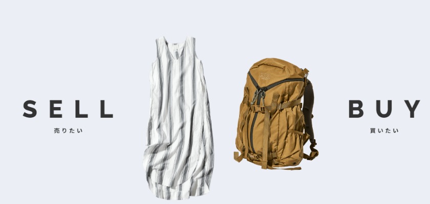 ロレックスの買取に強い奈良の店舗：セカンドストリート