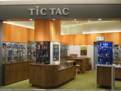 TiCTAC くずはモール店