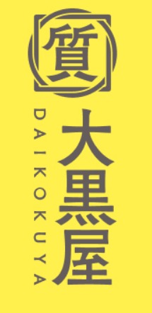 3.大黒屋/エクスプローラーI 14270