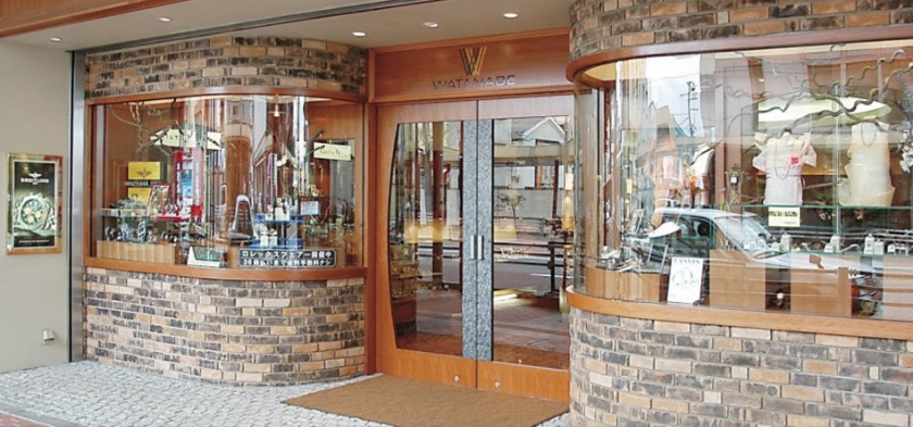 北海道函館市の時計店：ジュエリー＆ウォッチワタナベ本店