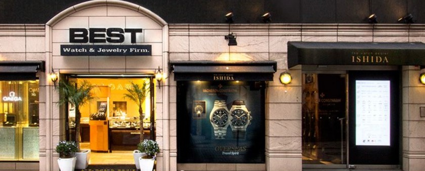 ISHIDA時計店の店舗：BEST新宿本店