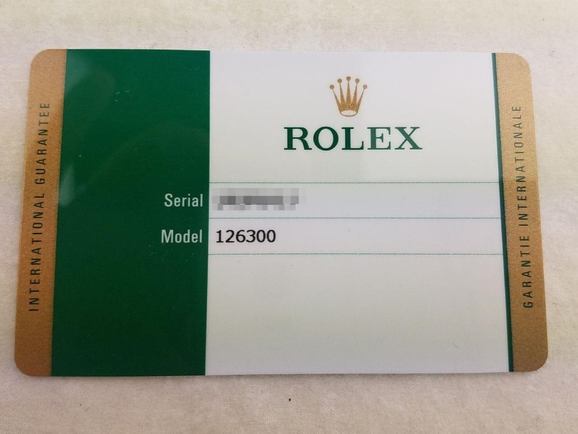 保証書と照らし合わせる