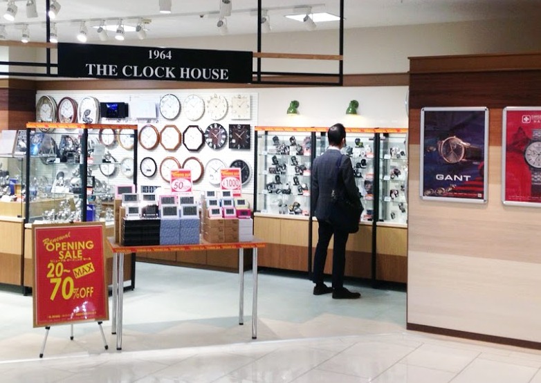 千葉市美浜区の時計店：ザ・クロックハウス 稲毛店