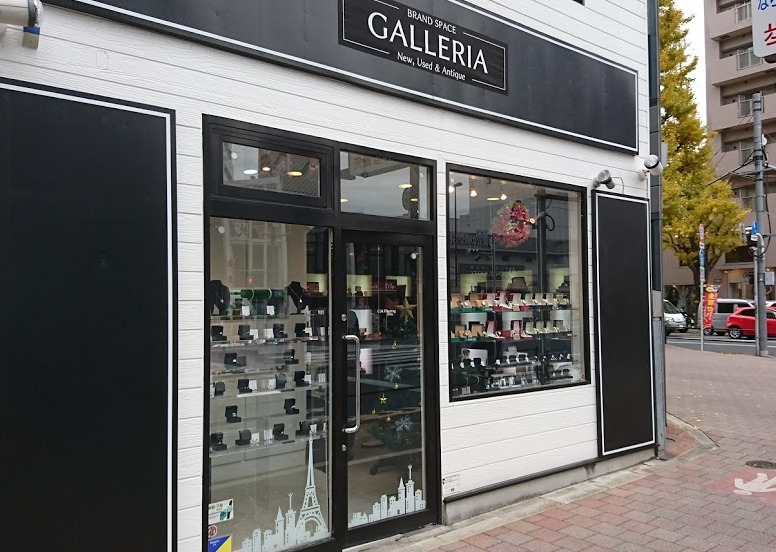 白金周辺の時計店：ガレリア