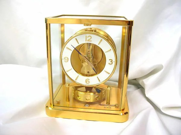 ジャガールクルト"アトモス