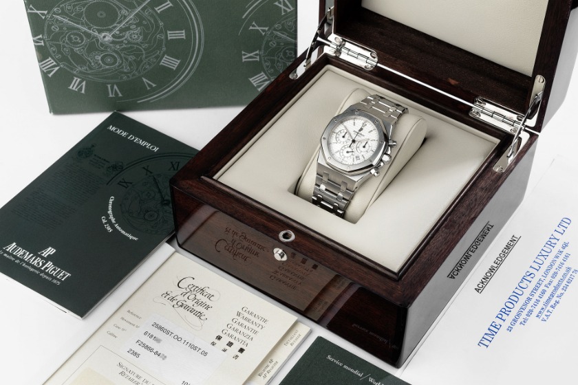 ヒカルはオーデマピゲを所有 販売店は都心に数店舗あり