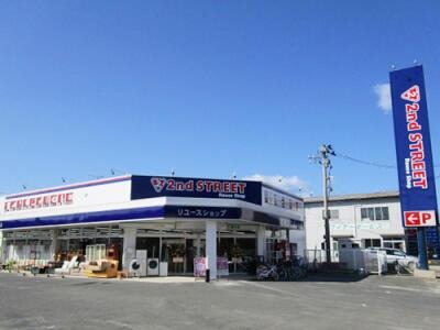 セカンドストリート 宮古店