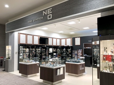 市川三郷町周辺の時計店：タイムステーションNEOイオンモール甲府昭和店