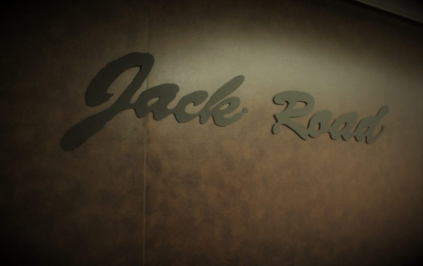 ジャックロードのロレックスの買取と中古販売価格を調査！