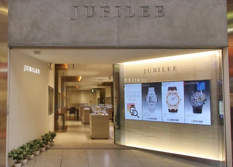 ジュビリー心斎橋本店