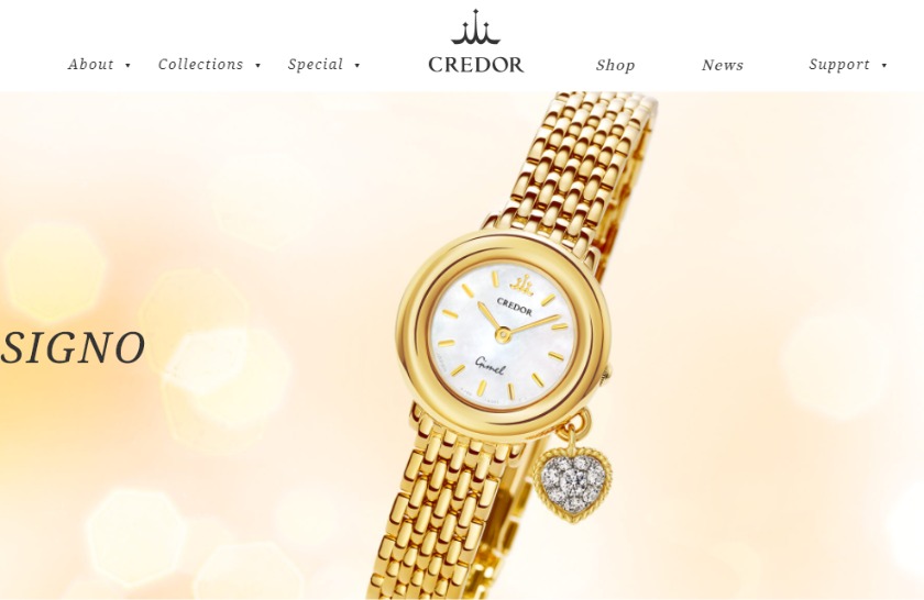 クレドール"シグノ"の新作モデルを購入できるお店は？