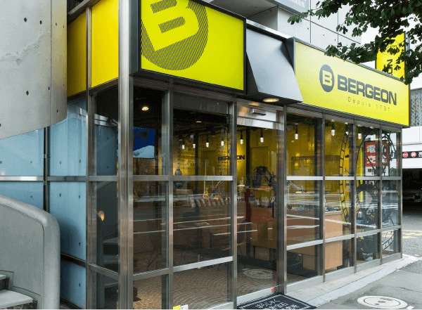 東京の人気修理店：はらじゅく時計宝石修理研究所