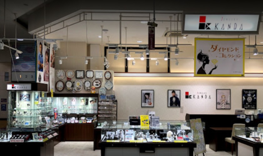 Jewelry KANDA カンダ イオン喜連瓜破駅前