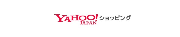 Yahoo！ショッピングの中古相場