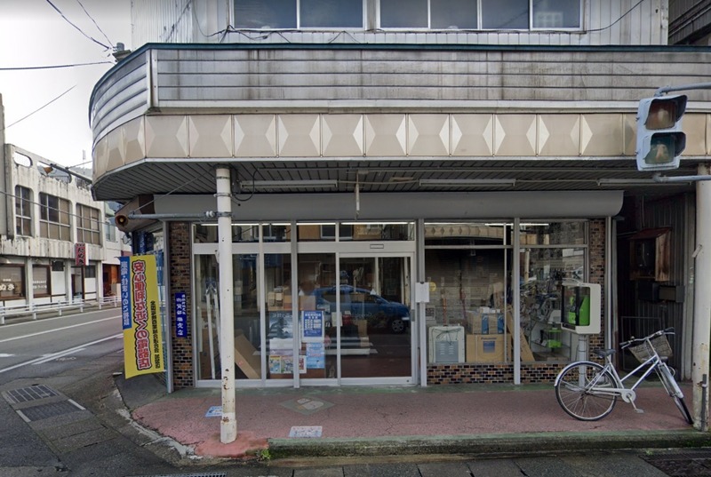 南魚沼市の時計店：平井時計電機店