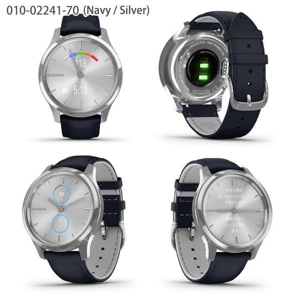 ライフログが気になるけどおしゃれもしたい